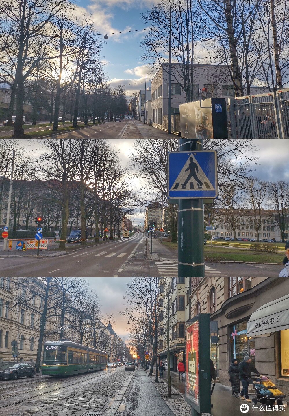 赫尔辛基早上的街景
