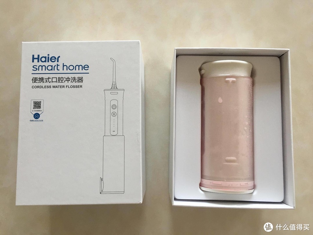 海尔KKC小鲸鱼冲牙器-超便携