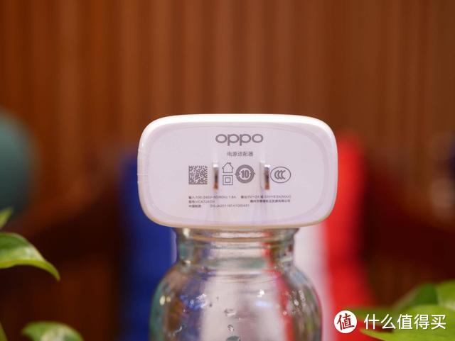 OPPO Ace2续航体验，65W+40W组合拳，差异化才是5G时代突围关键