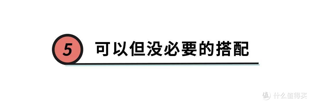 你可能被法国博主骗了，真正的法国女人穿这些，快时尚就能买同款！