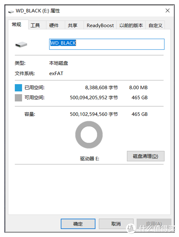 释放游戏本存储空间，WD_BLACK P50游戏专用移动固态硬盘上手