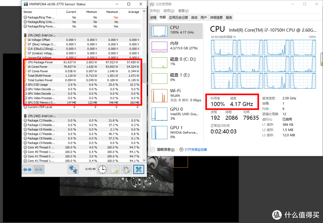 同时体验了联想拯救者Y7000和R7000，AMD又YES了？