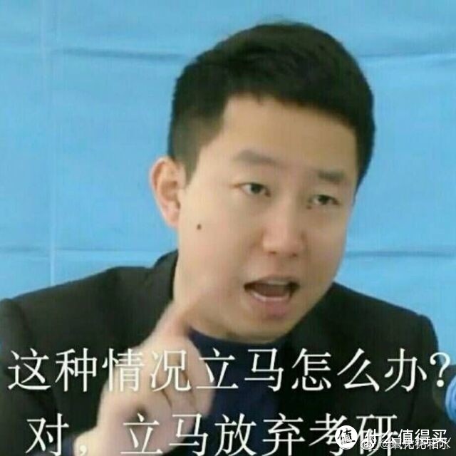 考研强化用书推荐