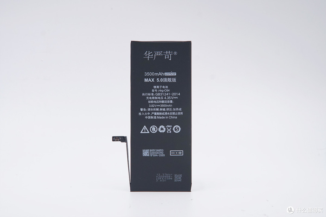 3500mah超大容量华严苛iphone6splus电池评测0202020202