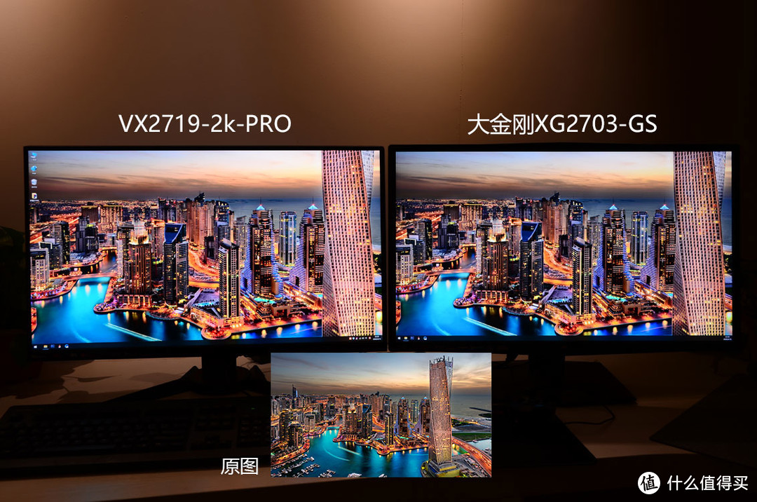 Nano IPS屏幕165Hz刷新真香！优派VX2719-2K-PRO电竞显示器一探真容