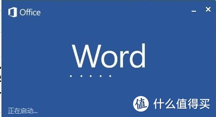 值无不言 早下班必学会19个word文字处理技巧 我花了两天时间精心准备 办公软件 什么值得买