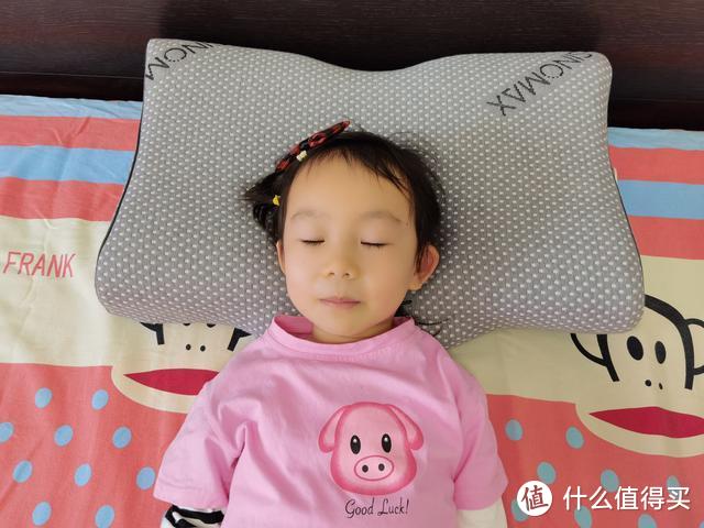 为睡眠注入科技动力，享睡智能乳胶枕，质享睡眠新体验