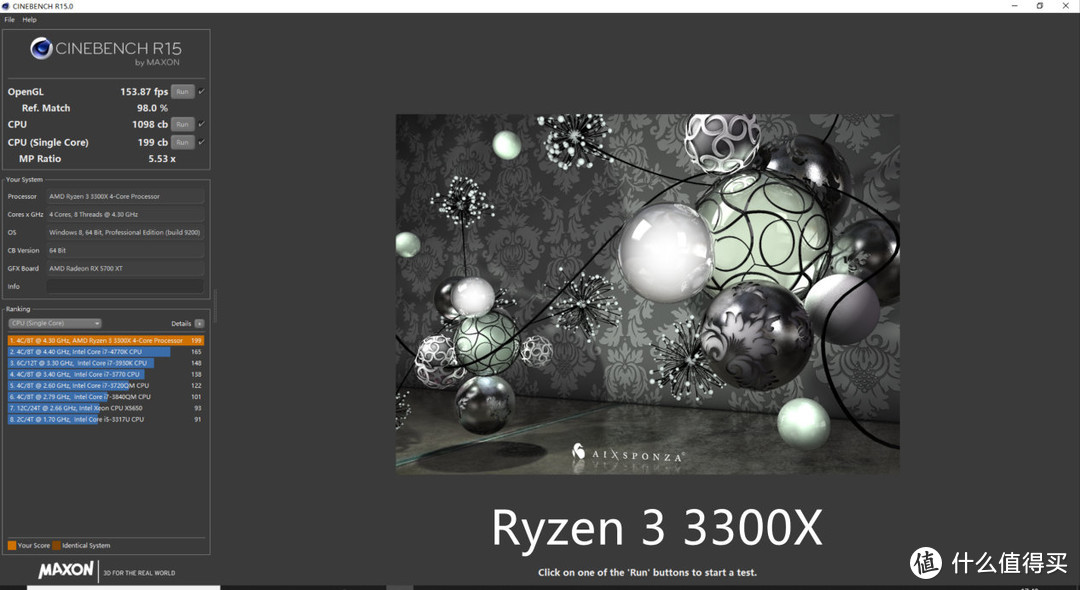 牙膏厂桌面入门级阵地也保不住了？AMD Ryzen 3 3300X/ 3100首发评测