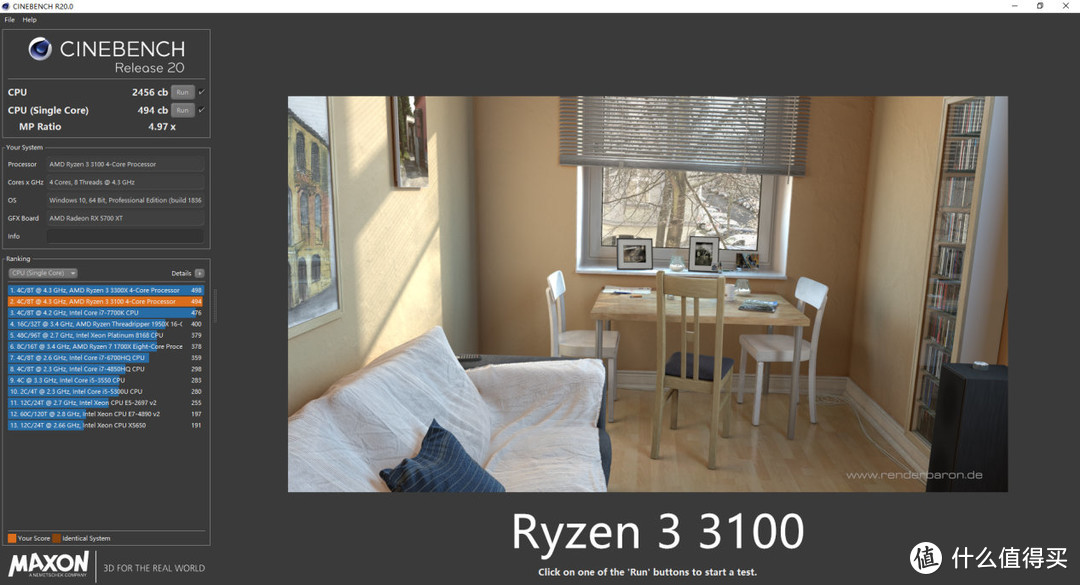 牙膏厂桌面入门级阵地也保不住了？AMD Ryzen 3 3300X/ 3100首发评测