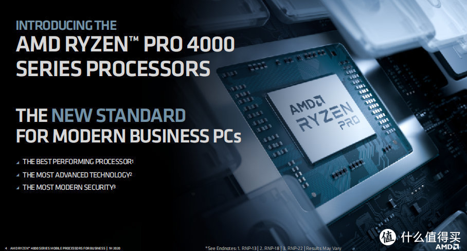 AMD正式发布锐龙 PRO 4000系列移动处理器