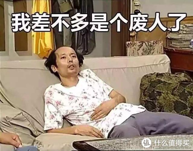 这套AMD平台完美达成“玩家宅家也很乐”的目标