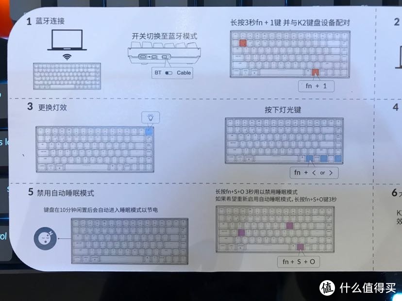 准备黑苹果 购入京造K2蓝牙双模机械键盘for Mac开箱晒图