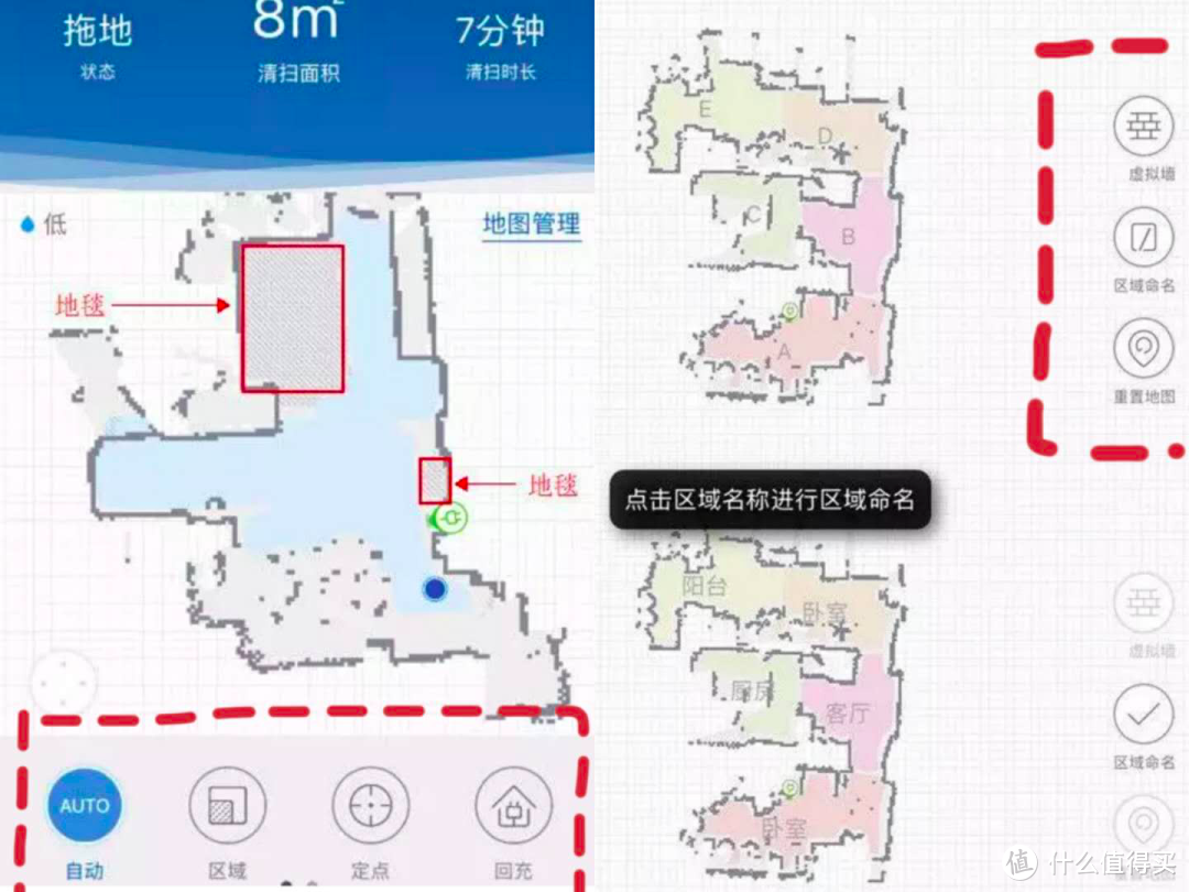 评测 | 千元以下的扫拖一体机器人，到底值不值得买？