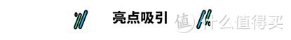 我体验了一辆几千块的车型，竟然比3系还要拉风！