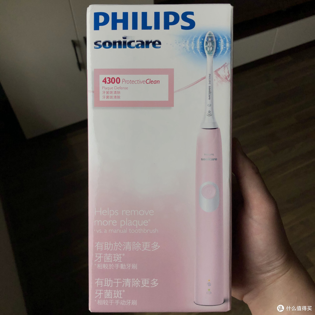 飞利浦philips02hx68060202声波震动牙刷晒单