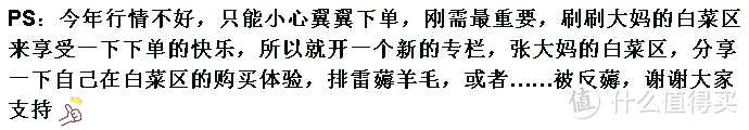 呼叫小爱！我要背包！最适合装无人机出门的小米背包再入手体验