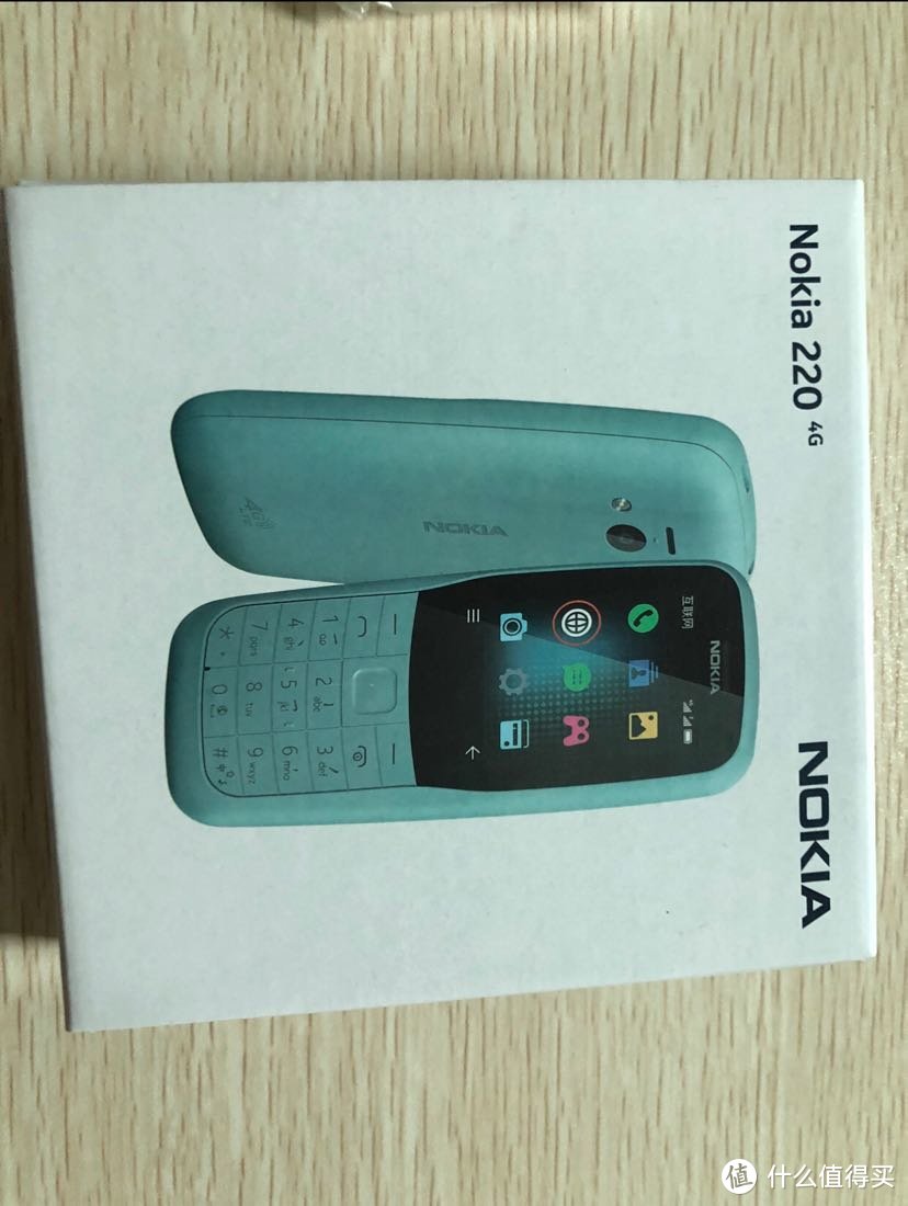 nokia 220 4G外包装盒