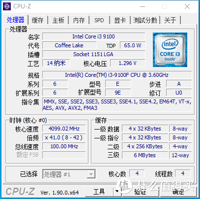 圣旗H310主板,家用装机必选