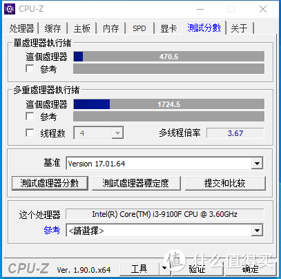 圣旗H310主板,家用装机必选