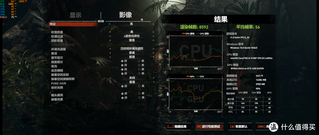 圣旗H310主板,家用装机必选