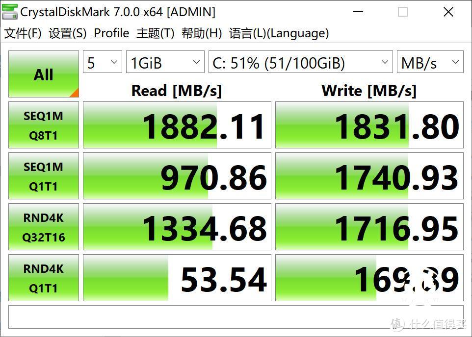 十代标压酷睿成就双面战神,神舟Z10-CU7PF笔记本评测