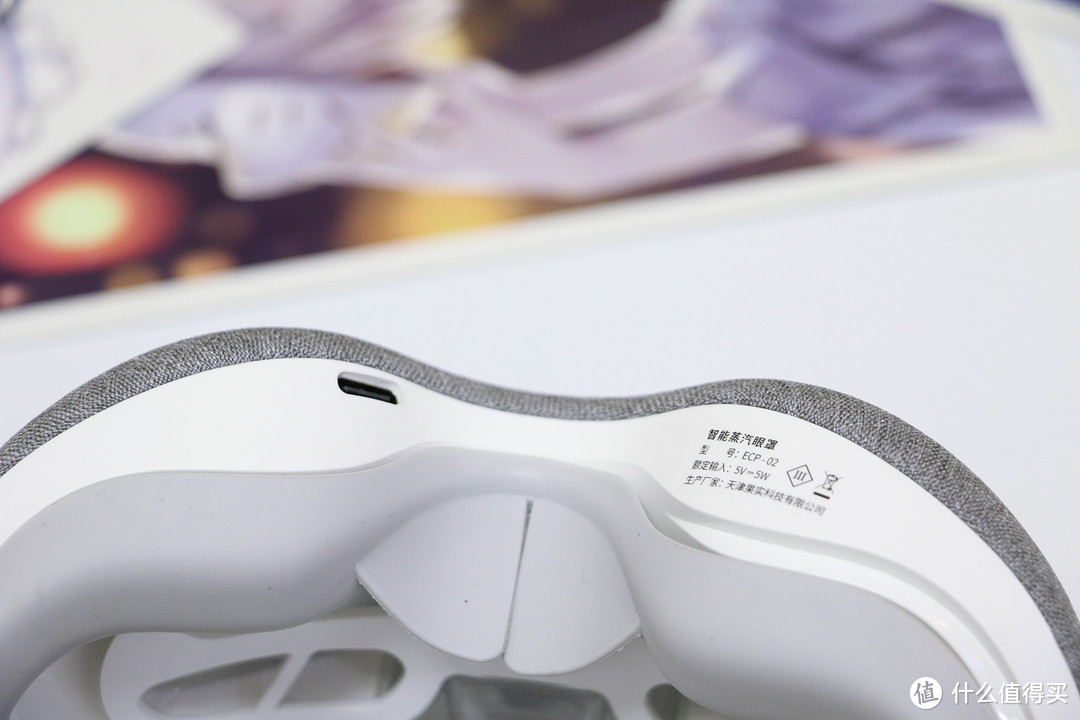 蒸汽恒温热敷还可多档调节，用Hi+智能舒压蒸汽护眼仪给眼睛做保养