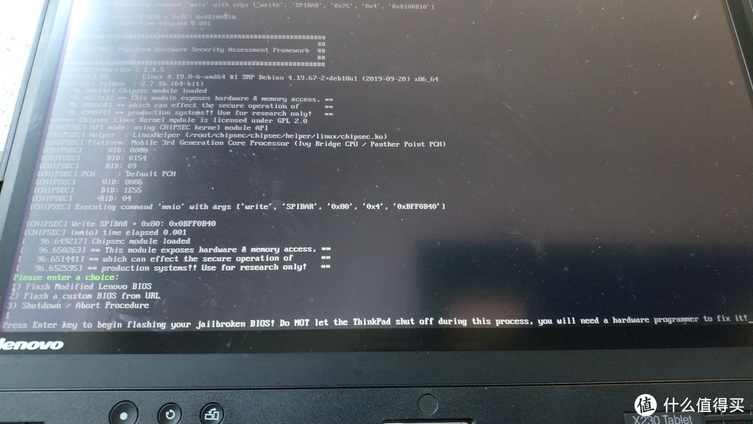 免拆机 Thinkpad X230T刷白名单 适用X230 T430 T430S等*30系列