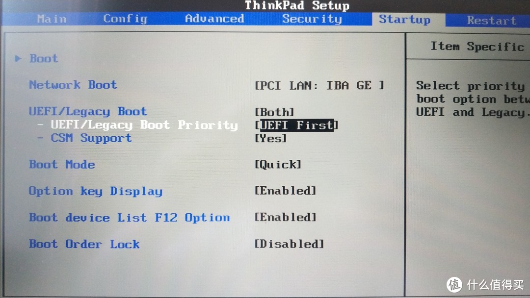 UEFI first的位置在这里