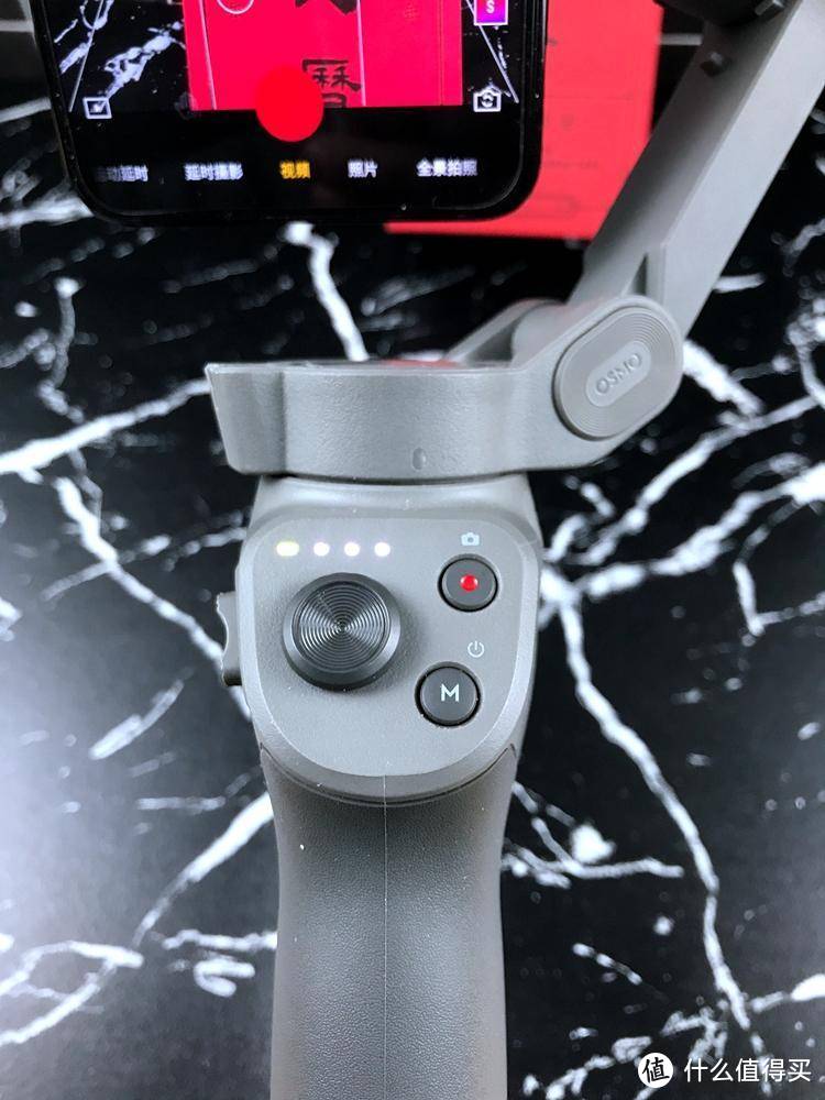 退市前上车-DJI 大疆 Osmo Mobile 3 灵眸手机云台 3 开箱初体验