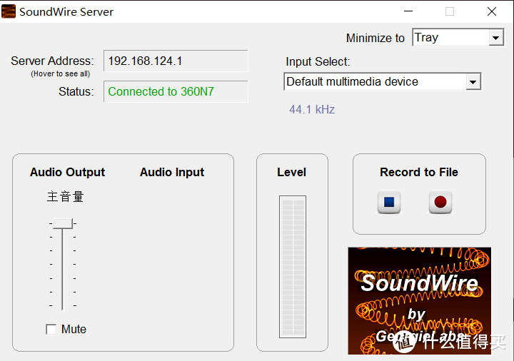 怎样让PC和手机实时共享一副耳机？(SoundWire或AnyDesk)