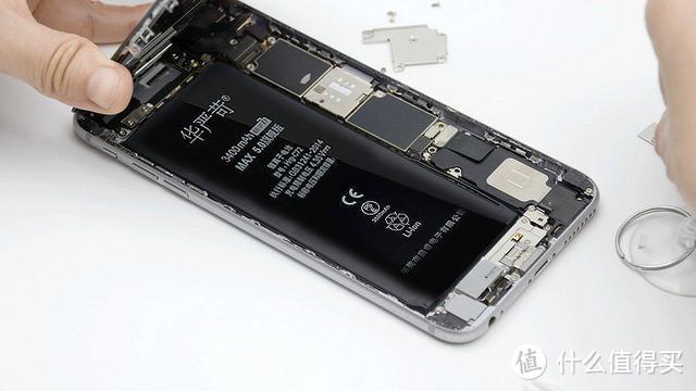 让您的iPhone7 Plus拥有更强续航，华严苛大容量手机电池体验