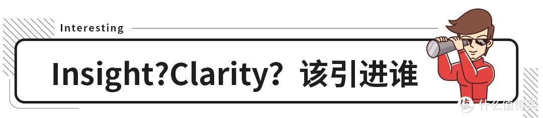 4.2L油耗7秒破百，还只要15万！又能跑又不爱吃草的马来了