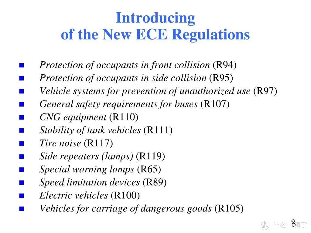20多年前欧美就强制要求安装安全气囊，强烈建议国内跟进！