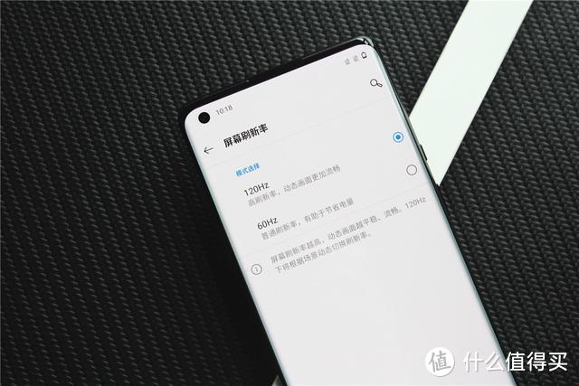 OnePlus 8 Pro深度体验！高素质屏幕下的安卓旗舰，2020年上半年值得买吗？