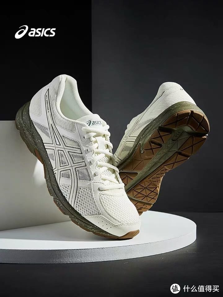 Asics GEL Contend 4