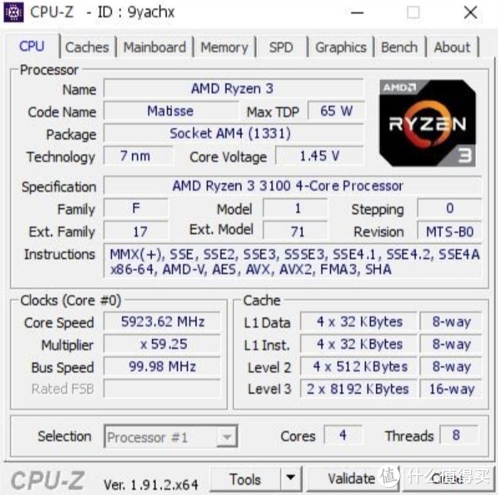 这下更香了！AMD Ryzen 3 3100成功超频至5.92GHz，对比i3优势进一步放大