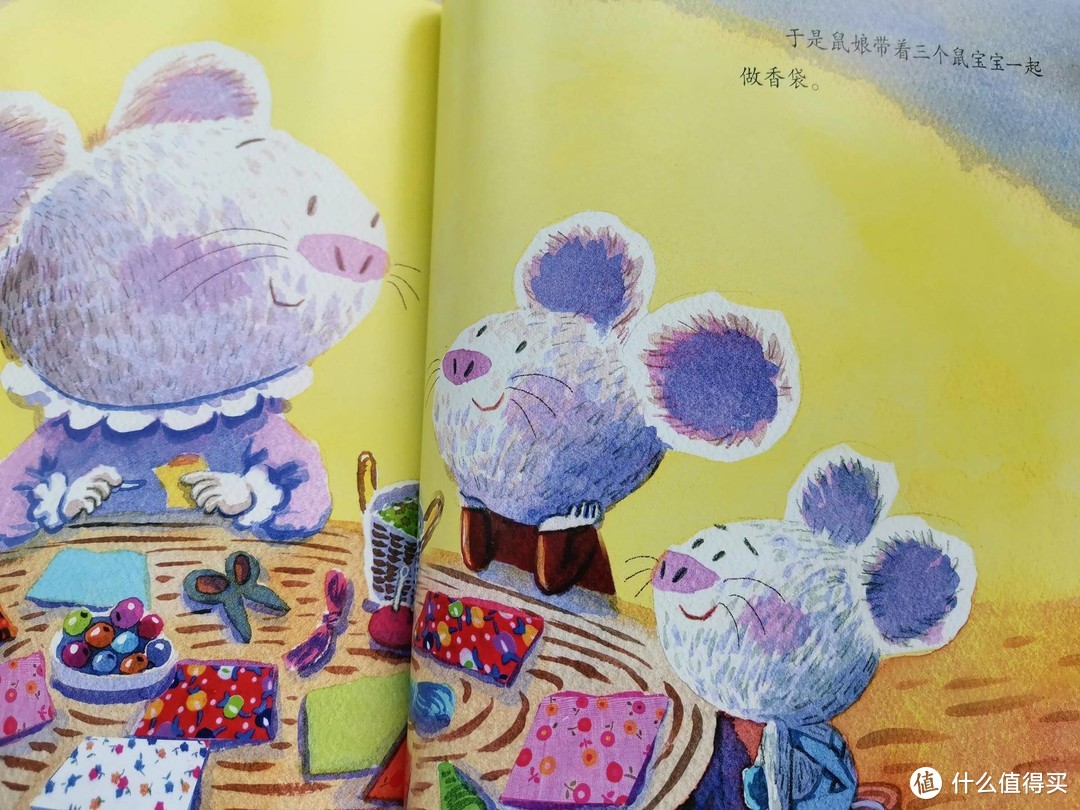 绘本里的中国｜老鼠一家过端午、小燕子的腊八粥，和孩子一起亲近传统！