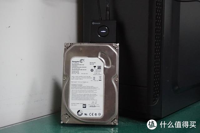 旧电脑换只能不锈钢盆？不，一个小配件就能让主机硬盘发挥大作用