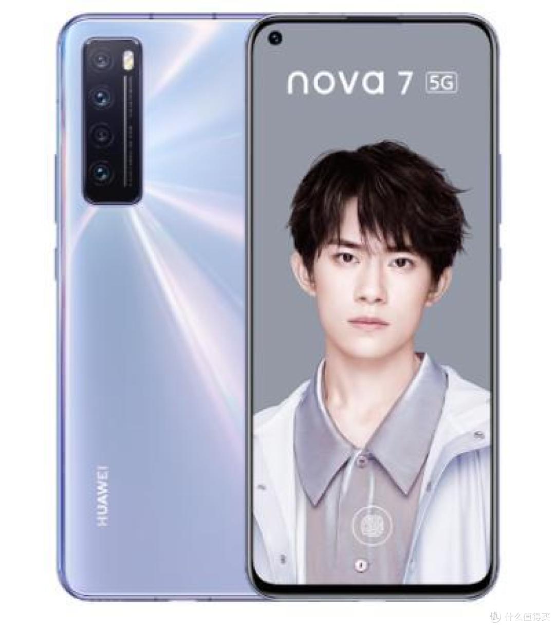 荣耀30遇上华为nova7自家兄弟谁胜谁负