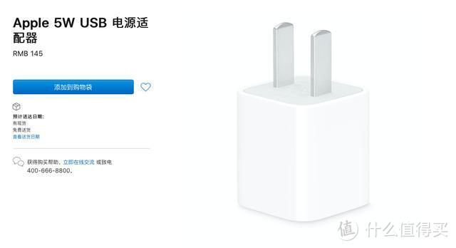 与iPhone 5W充电头同体积？anker nano 18W充电头，要快也要小巧