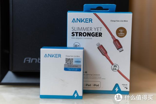 与iPhone 5W充电头同体积？anker nano 18W充电头，要快也要小巧