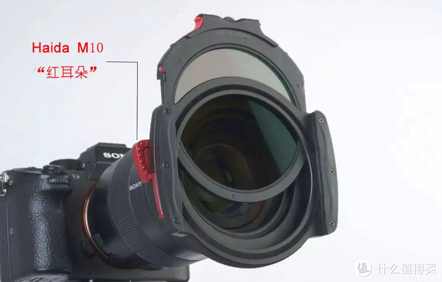 Haida海大M10滤镜系统—风光摄影必备配件