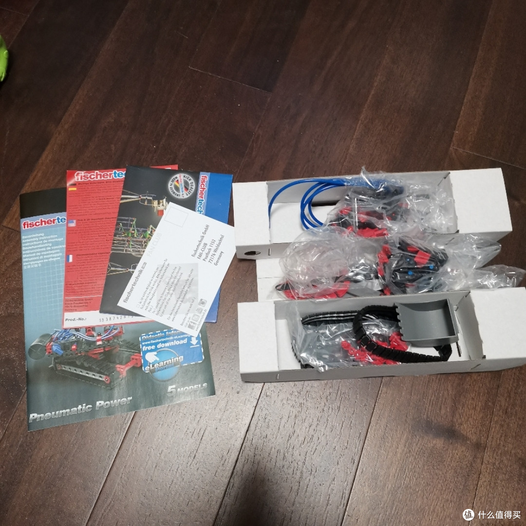 总共5种形态,有强迫症的小伙伴估计要买5套了慧鱼的标准盒子,挺大,外