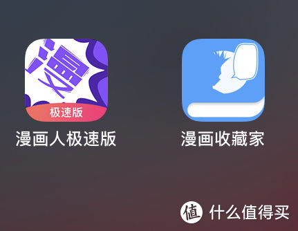 除了爱奇艺和上网课，iPad Air 3 还能干什么？（内含：17款免费好用APP）