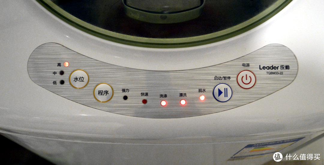 理想的第二台洗衣机——海尔壁挂洗衣机深度体验
