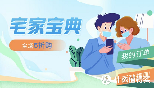 五月上新，盘点京东最新信用卡优惠活动！