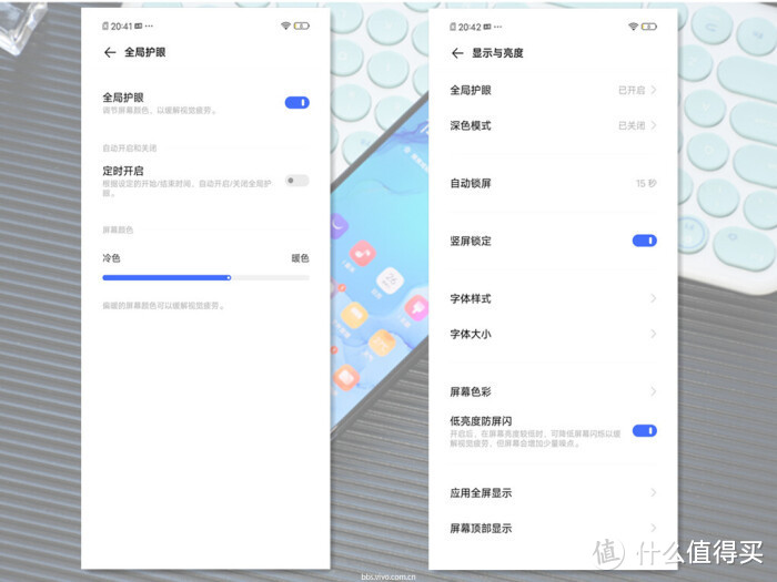 独属于年轻人的moment，vivo S6一款 让我更年轻的手机