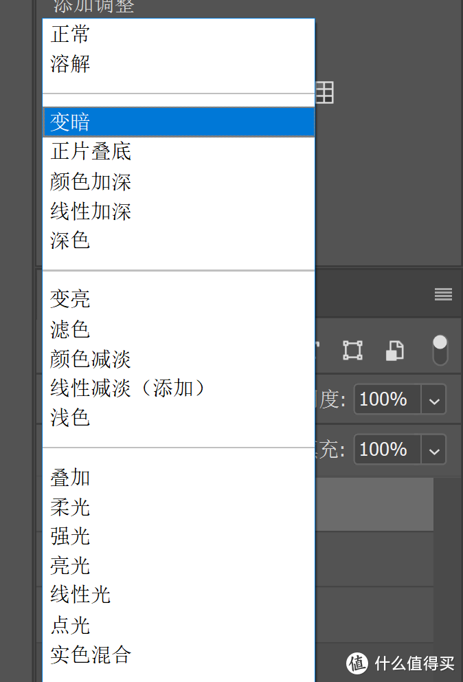 星空摄影后期篇：如何让你的银河照片绚丽多彩