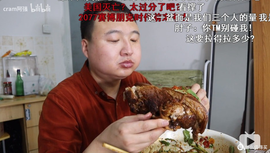 b站应有尽有推荐10个每天必看的up主欢迎收藏