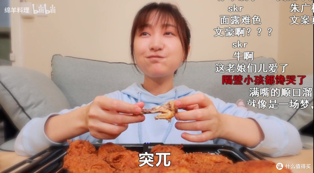 b站应有尽有推荐10个每天必看的up主欢迎收藏